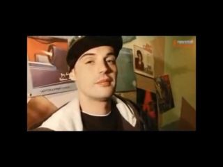 Баста feat. константа - пойдём покурим на лоджию - клип, смо.