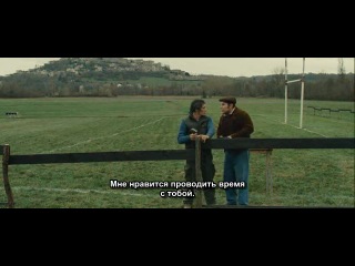 Сын Джо / Le Fils а Jo (2010) (на французском с русскими субтитрами)